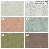 Centenary 30 [10625], Price per 0.1m, Minimum order is 0.1m~ | Fabric