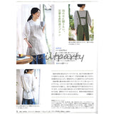 Sutekini (Fantastic) Handmade, May 2024 issue - Monthly, Seasonal Fabric Accessories