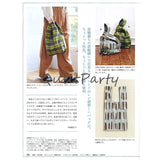 Sutekini (Fantastic) Handmade, October 2024 issue - Monthly, Seasonal Fabric Accessories