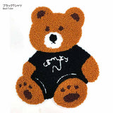 Sew-on Big Patch, Teddy Bear