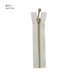 Ball Chain Zipper, Oxidized type, 16cm