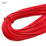 MOKUBA, Waxed Cord, Thin, 0.2cm diameter, price per 0.1m