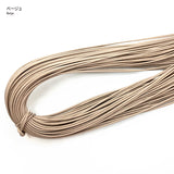 MOKUBA, Waxed Cord, Thin, 0.2cm diameter, price per 0.1m