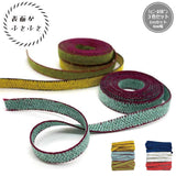 Chenille Ribbon, 3 Colors / Set