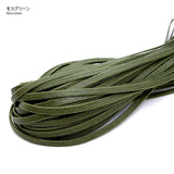 MOKUBA, Flat Cord, 0.45cm width, Price per 0.1m