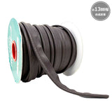 Piping Tape, Price per 0.1m, Minimum order is 0.3m~