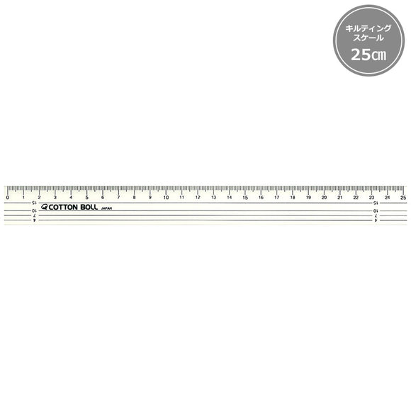 KINKAME, COTTON BALL Quilting Scale ( 25cm )