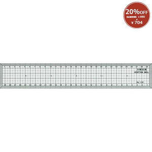 [20%OFF / SALE] KINKAME, COTTON BALL Grid Ruler, 30cm