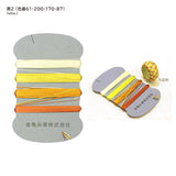[ Order Product ] Silk Hand-sewing Thread, No.9, 4 Colors Set, Gold Turtle Mark