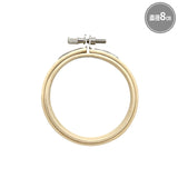 Embroidery Hoop with Screw, 8cm