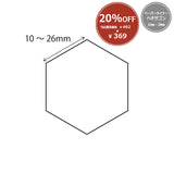 [ 20%OFF / SALE ] Hexagon Paper Templates for English Paper Piecing, 10mm-26mm