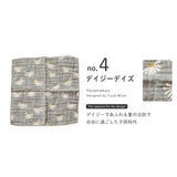 LUNE D'EAU, STUDIOHILLA, Senshu Nanbu Weave, 4-ply Gauze Handkerchief