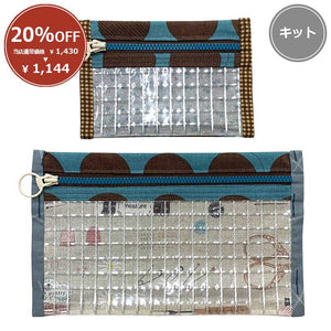 [ 20%OFF / SALE ] Vinyl Pouch (Japanese instruction only)