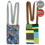 [ 20%OFF / SALE ] Mobile Phone Pochette (Japanese instruction only)