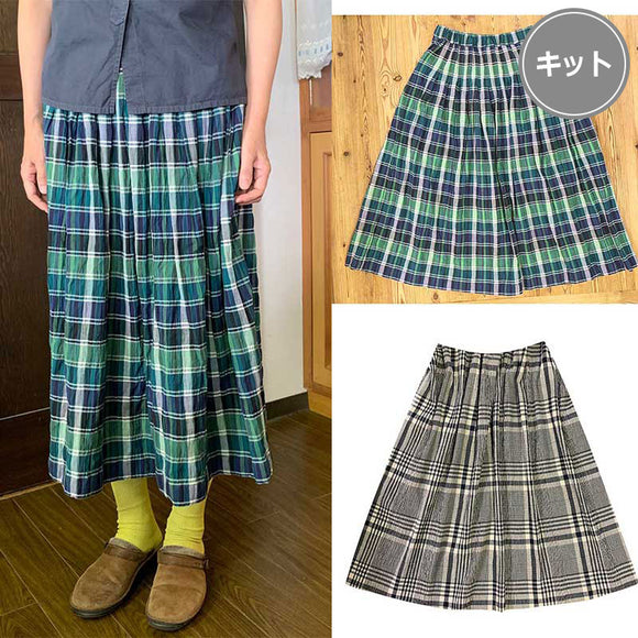 Plaid Gathered Summer Skirt (Japanese instruction only)