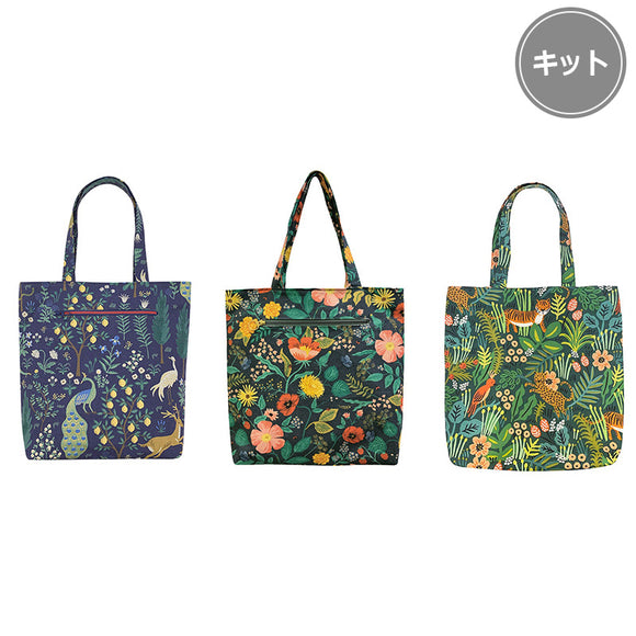 Tote Bag with Zippered Pocket