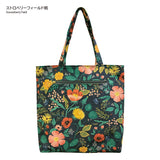 Tote Bag with Zippered Pocket