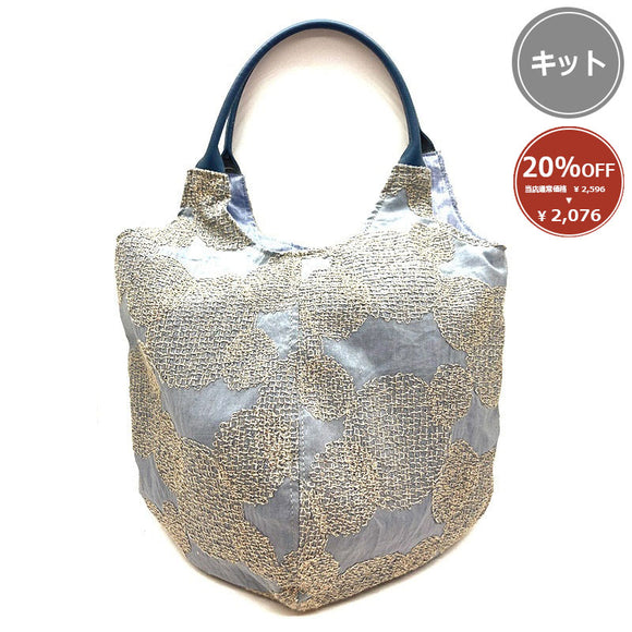 [ 20%OFF / SALE ] Four-pieced Bag with Large Dots Embroidered Fabric (Japanese instruction only)