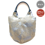 [ 20%OFF / SALE ] Four-pieced Bag with Large Dots Embroidered Fabric (Japanese instruction only)