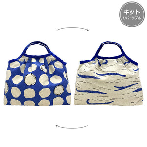 Reversible Granny Bag made from Original Print Fabric ( Japanese instruction only )