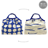 Reversible Granny Bag made from Original Print Fabric ( Japanese instruction only )