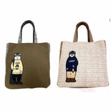 Wool Bear Bag (Japanese instruction only)