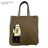 Wool Bear Bag (Japanese instruction only)