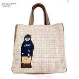 Wool Bear Bag (Japanese instruction only)