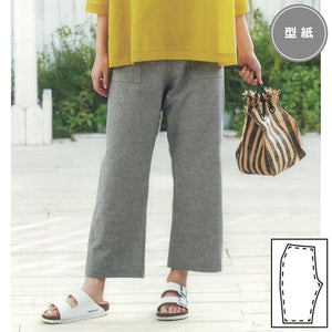 Pattern Set for "Straight Pants" ( including Japanese instructions )