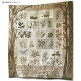 Pattern Set for "Green Forest Tapestry"( including Japanese instruction and Layout of 12 blocks)