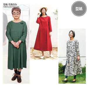 Pattern Set for "Waist Tuck Dress" ( Japanese instruction only )