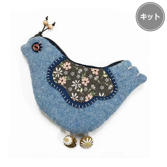 Happy Blue Bird Pouch