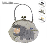 [ 50%OFF / SALE ] Hippo Metal Clasp Bag (without instrcutions and patterns) in "Yoko Saito, Animal made from Fabric, Quilt Bag, Pouch, Tapestry"
