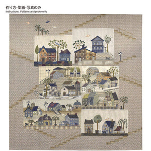 Full Sized Pattern Set of "House's Mystery Quilt" ( Written in Japanese )