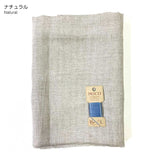 [ 20%OFF / SALE ] Eco Bag with Pocket (Japanese Instruction Only)