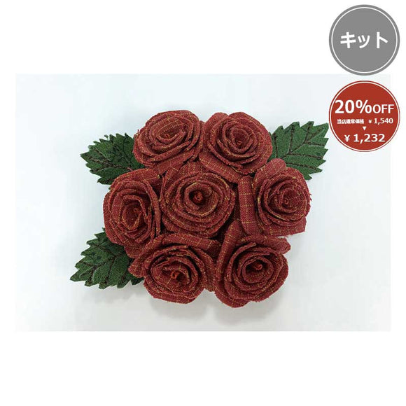 [ 20%OFF / SALE ] Rose Corsage (Japanese instruction only)