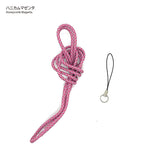 Mobile Phone Strap Kit made from Outdoor Cord (Short)