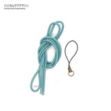 Mobile Phone Strap Kit made from Outdoor Cord (Short)