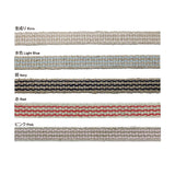 Linen-Cotton tape with stripes, 0.6cm width ( BEL-1463 ), Price per 0.1m