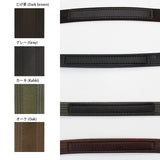 INAZUMA, Synthetic Leather on Nylon Tape Handle, 50cm ( YAT-2401 )