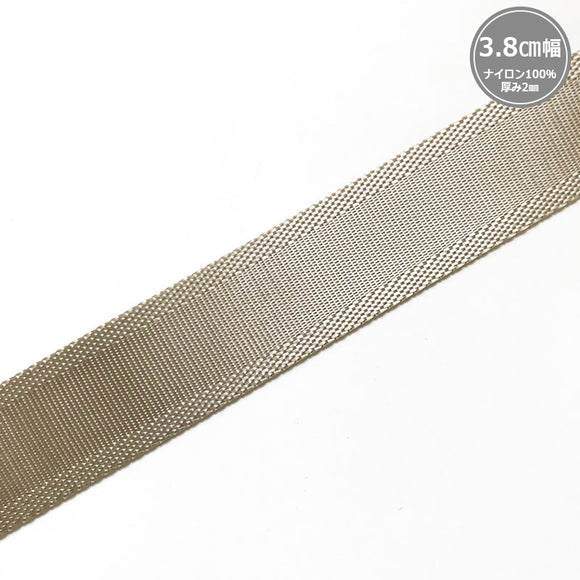 INAZUMA, Nylon Tape, 3.8cm width, Ice beige ( BT-431 )