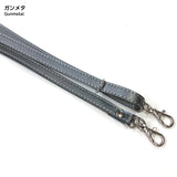 INAZUMA, Synthetic Leather Shoulder Strap, 1cm width ( HS-1400S )