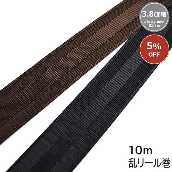 [ 5%OFF / SALE / Order Product ] INAZUMA, Stripe-pattern Tape, 3.8cm width (BT-385), About 10m roll