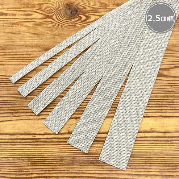 INAZUMA, Linen Tape, 2.5cm width ( BT-253 ), Price per 0.1m