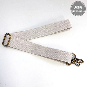 INAZUMA, Linen Shoulder Tape, Ecru, 3cm width ( YAT-1432 )