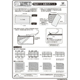 L-shaped Wallet (with Japanese Design Sheet)