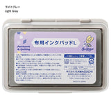 KAWAGUCHI, Fabric Ink Pad, Large