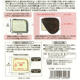 KAWAGUCHI, Coin Case (Purse / with Japanese Design Sheet)