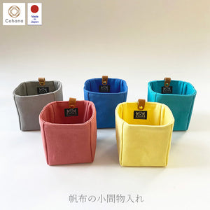 [ Cohana / Order Product ] Canvas Pouch ( 45-030, 45-031, 45-032, 45-033, 45-034 )