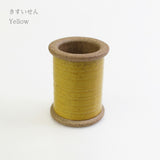 [ Cohana ] Hasami Magnetic Pin Holder ( for Sewing, 45-040, 45-041, 45-042, 45-043. 45-044 )